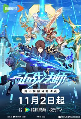 兴化seo关键词优化