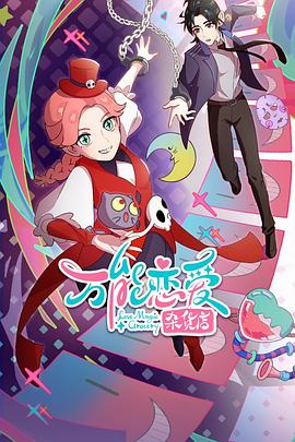 seo分析是什么广告